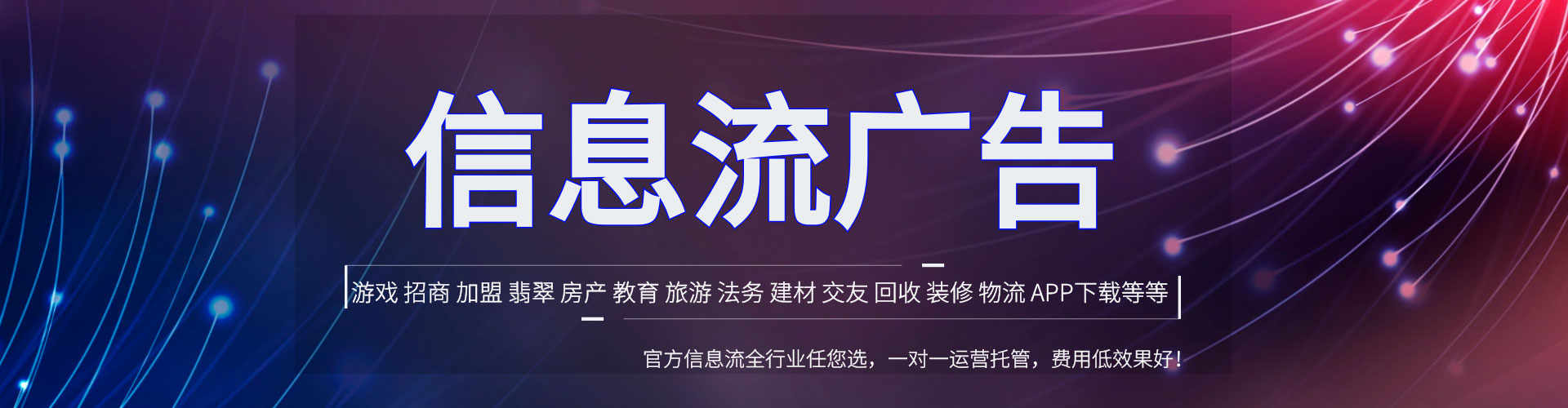 右玉百度推广开户